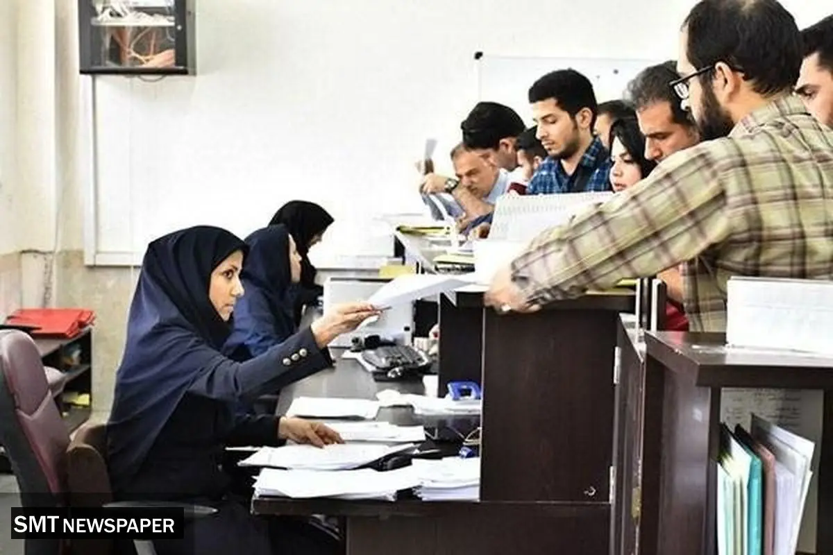 لایحه کاهش ساعات کاری کارمندان دولت به ۴ ساعت در روز به مجلس رفت