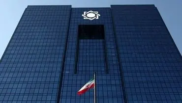 وام خرد تا ۴۰۰ میلیون و قرض‌الحسنه تا یک میلیارد تومان رسید
