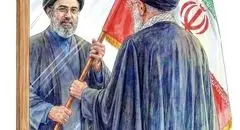 مجلس خبرگان با اصرار آیت‌الله سید مجتبی خامنه‌ای رهبری را برای پذیرش رهبری متقاعد کرد