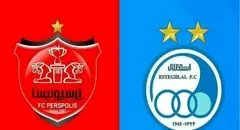 اتفاق بد برای استقلال و پرسپولیس | رای صادر شد!