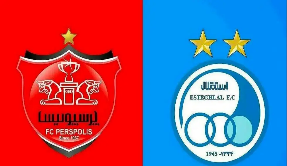 اتفاق بد برای استقلال و پرسپولیس | رای صادر شد!