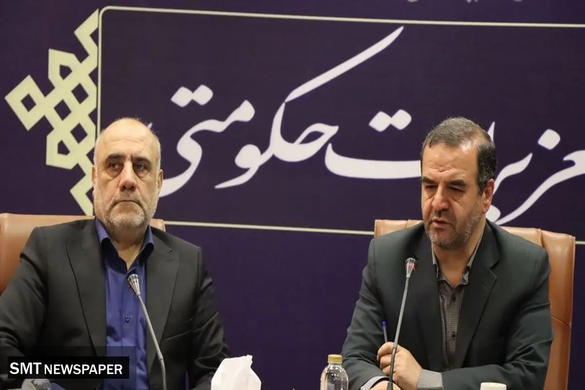 عملیات مشترک پلیس و تعزیرات برای کنترل بازار
