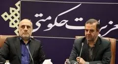 عملیات مشترک پلیس و تعزیرات برای کنترل بازار