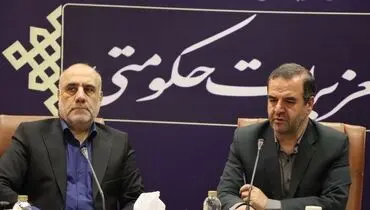 عملیات مشترک پلیس و تعزیرات برای کنترل بازار