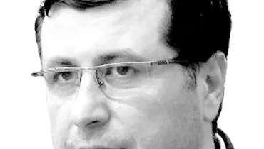 هفده جواهر ایران