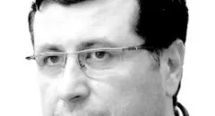 هفده جواهر ایران