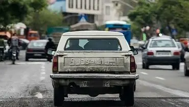 نیم‌قرن فاصله تا حذف اسقاطی‌ها از خیابان