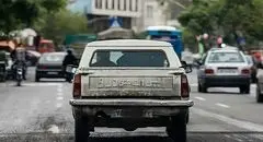 نیم‌قرن فاصله تا حذف اسقاطی‌ها از خیابان