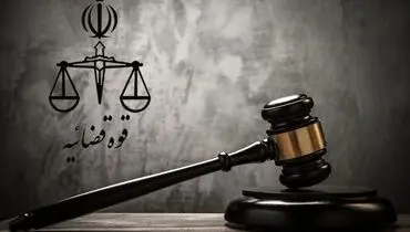 مهدی نصیری از مدیرمسئولی کیهان تا توقیف اموال
