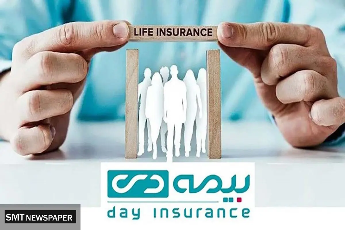 آیا هنوز بیمه را فقط پوشش خسارت می‌دانید؟