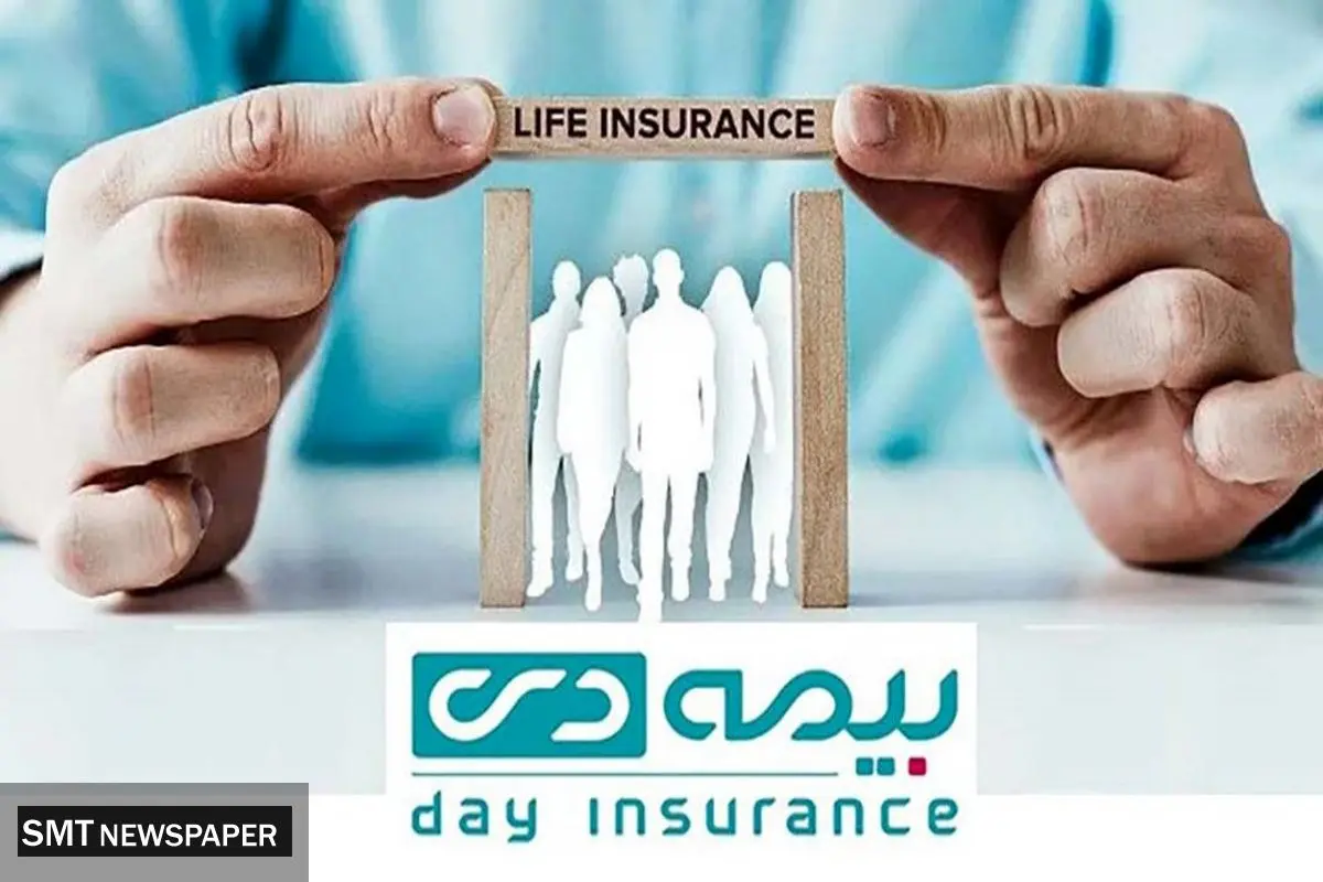 آیا هنوز بیمه را فقط پوشش خسارت می‌دانید؟