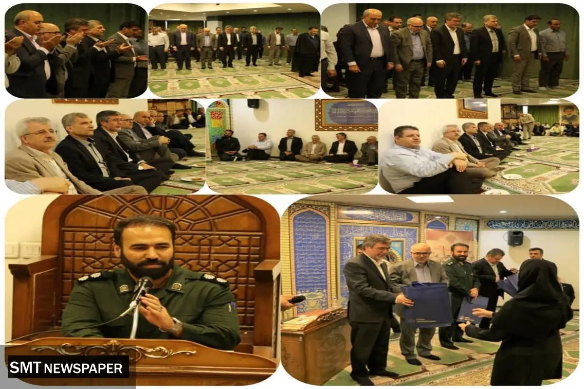 مراسم گرامیداشت سالروز آزادسازی خرمشهر در بیمه ایران برگزار شد