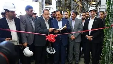 از کارخانه و نیروگاه تا جاده و فرودگاه؛ روایت یک سفر برای توسعه مس ایران