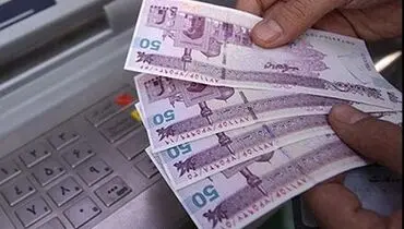 خبر خوش برای سهامداران | ۷۲۷ هزار نفر سود سهام خود را گرفتند