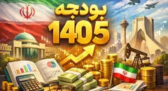 خبر مهم برای کارمندان و بازنشستگان / سناریوی جدید افزایش حقوق در بودجه