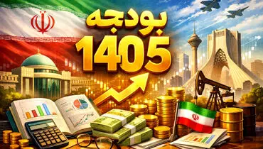 خبر مهم برای کارمندان و بازنشستگان / سناریوی جدید افزایش حقوق در بودجه