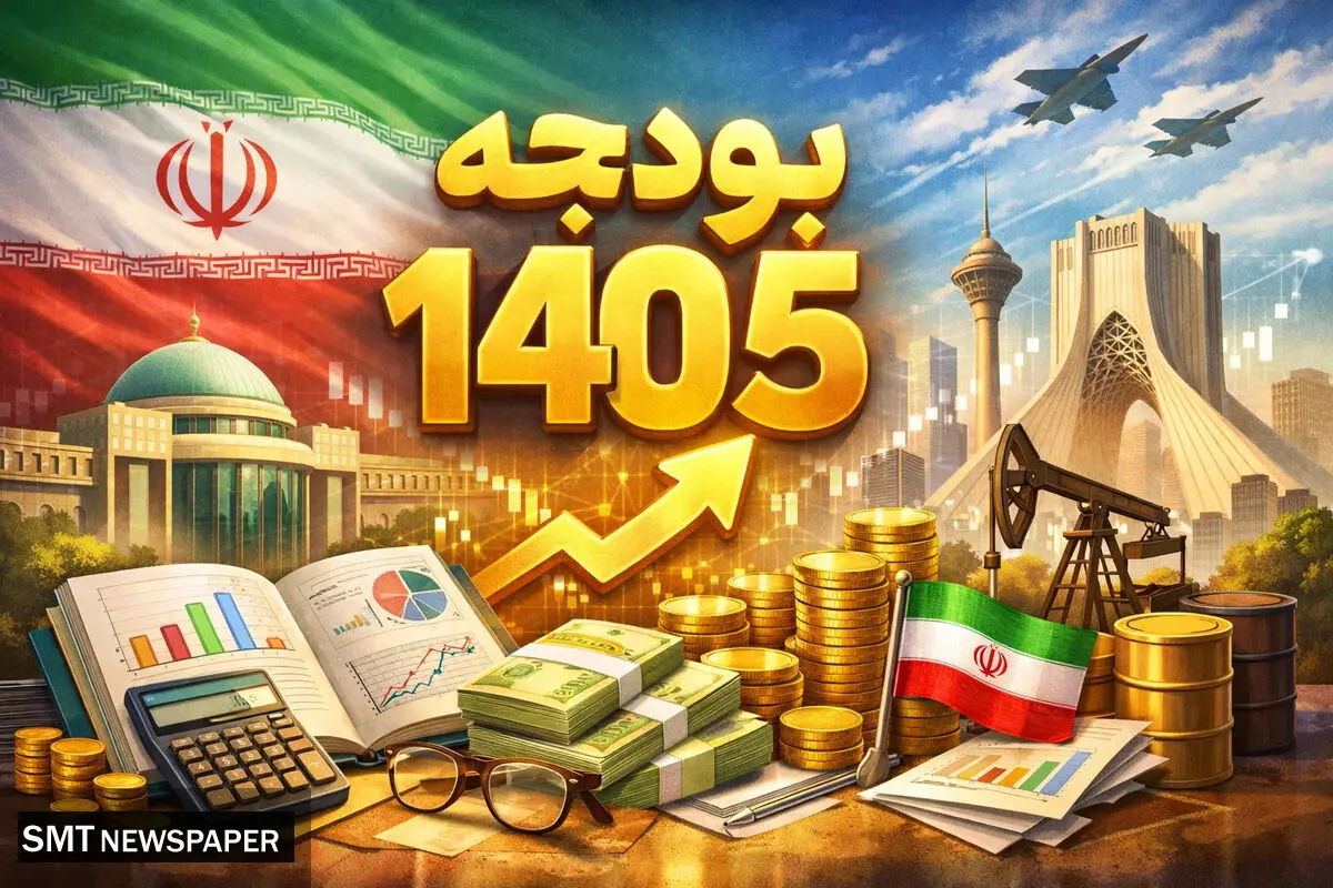 خبر مهم برای کارمندان و بازنشستگان / سناریوی جدید افزایش حقوق در بودجه