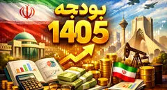 خبر مهم برای کارمندان و بازنشستگان / سناریوی جدید افزایش حقوق در بودجه