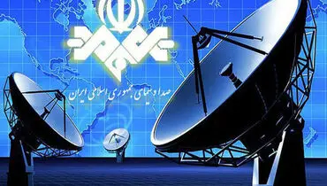 صداوسیما به خبر هک شدن واکنش نشان داد