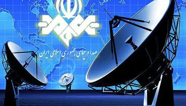 صداوسیما به خبر هک شدن واکنش نشان داد