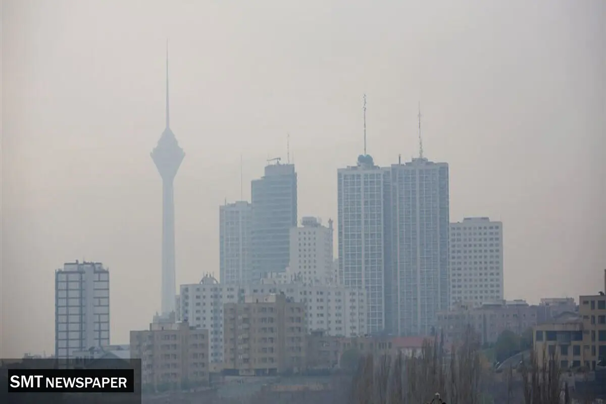  آلودگی هوای تهران تا آخر هفته افزایش می یابد