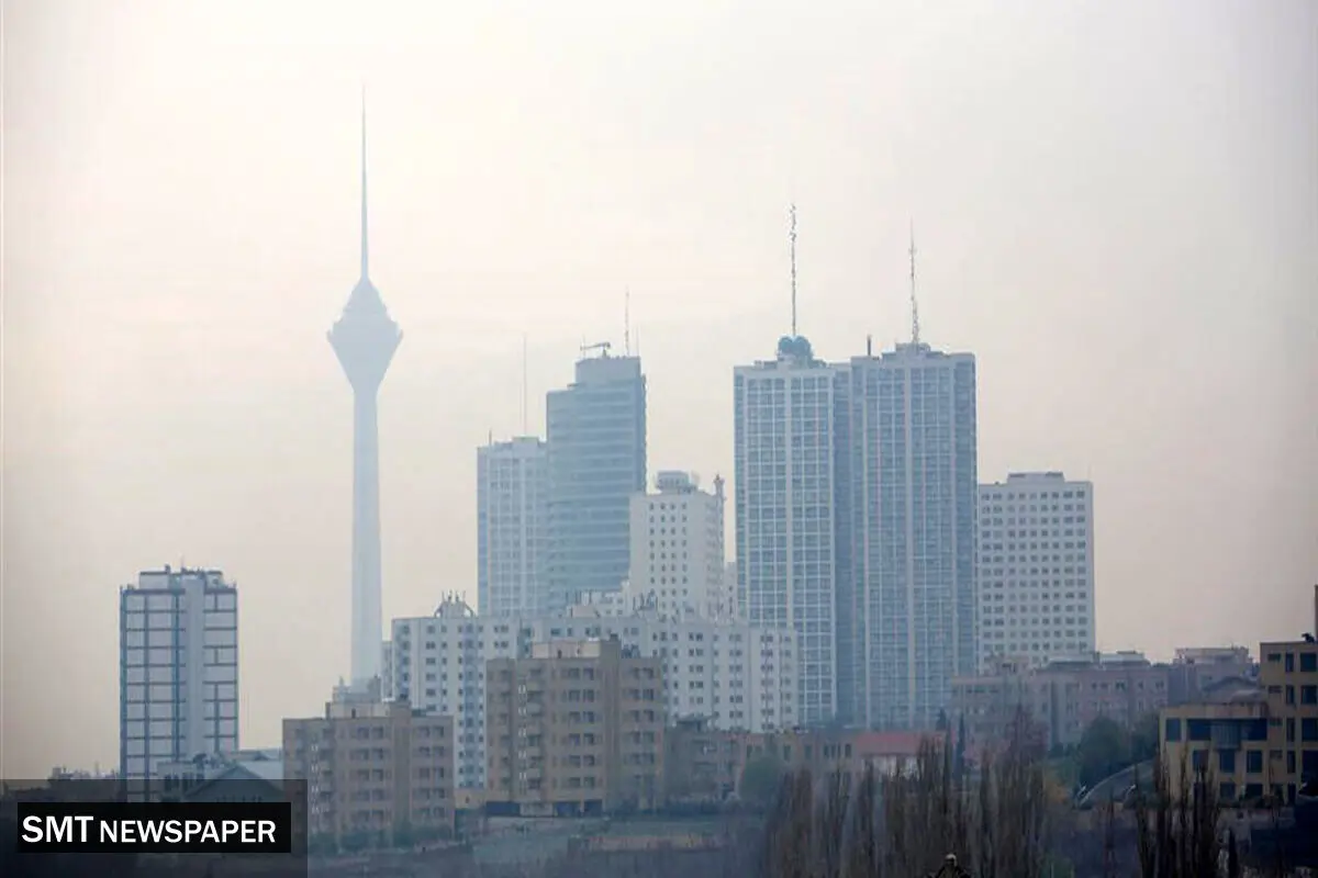  آلودگی هوای تهران تا آخر هفته افزایش می یابد