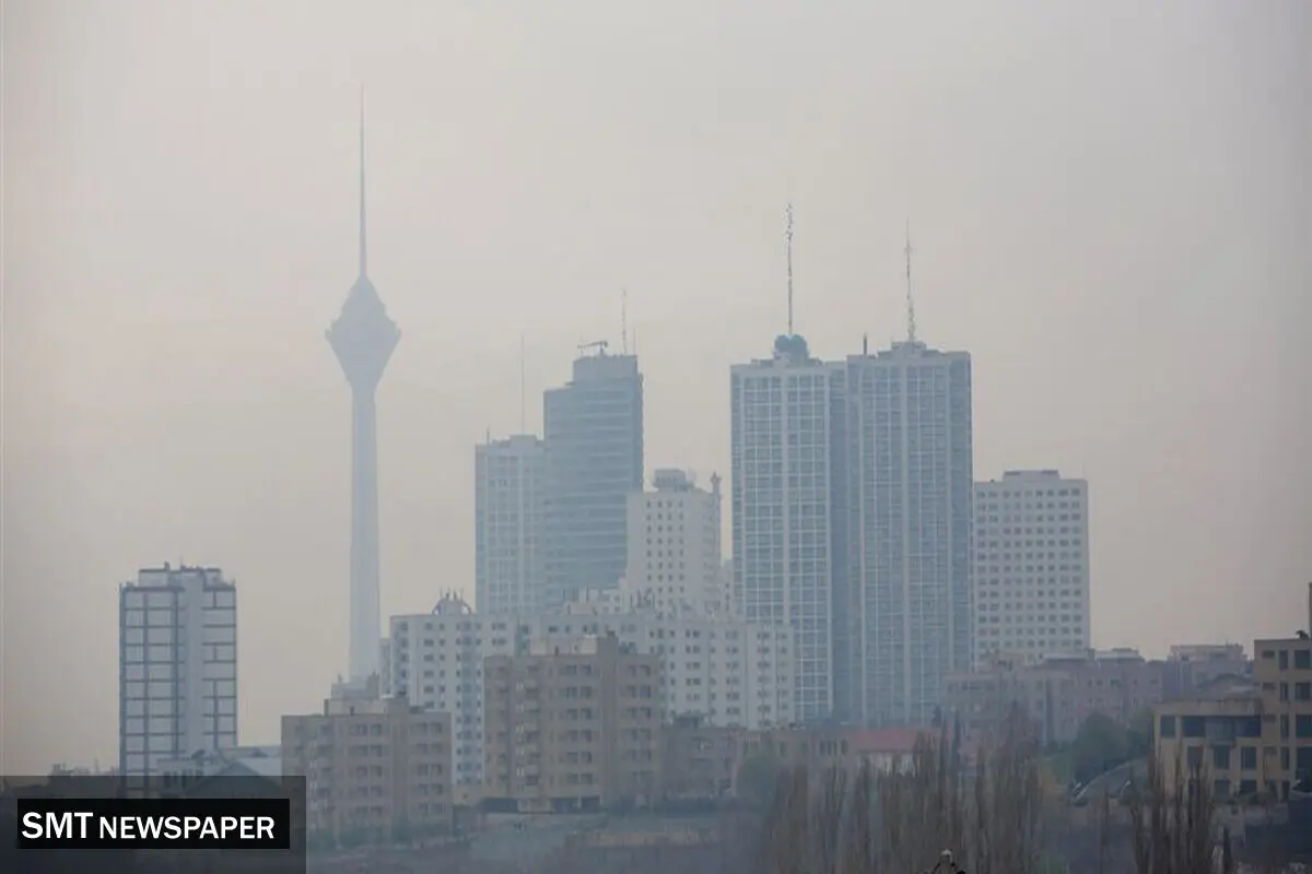  آلودگی هوای تهران تا آخر هفته افزایش می یابد