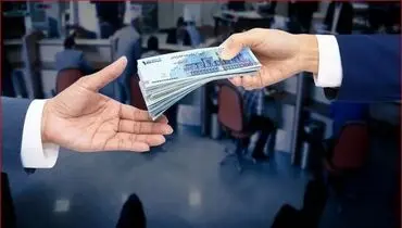 وام ۱۰۰ میلیونی بدون سود | بانک سپه با بهین کارت ۲ برگ برنده خرج کرد