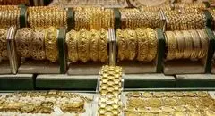 جهش قیمت طلا امروز دوشنبه ۱۷ آذر ۱۴۰۴ + جدول