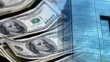 تجارت در آزمون اصلاح ارزی