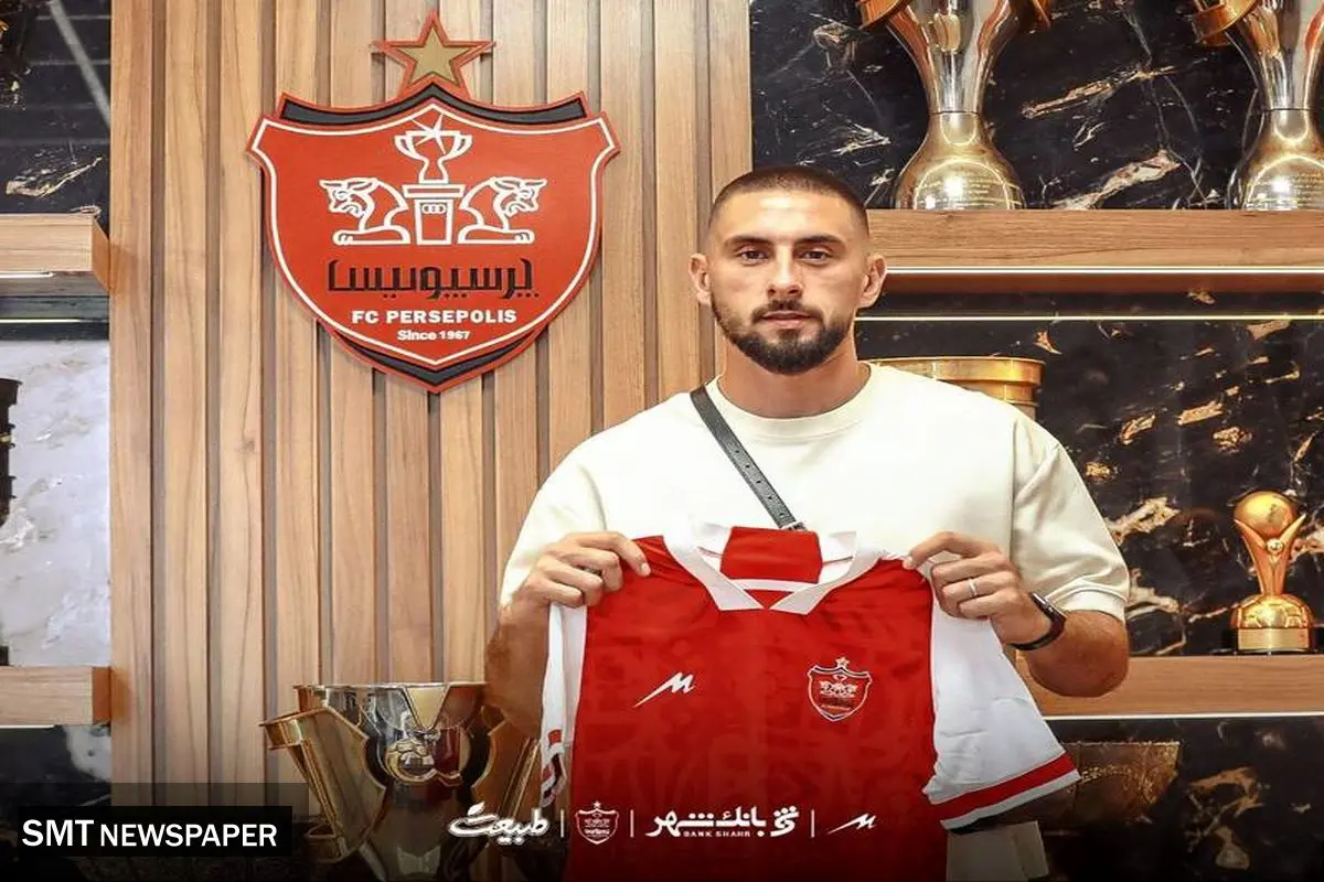 مقصد جدید دروازه‌بان پرسپولیس مشخص شد