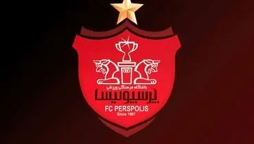 پرسپولیس به‌دنبال دفاع راست تازه