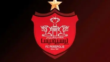پرسپولیس به‌دنبال دفاع راست تازه