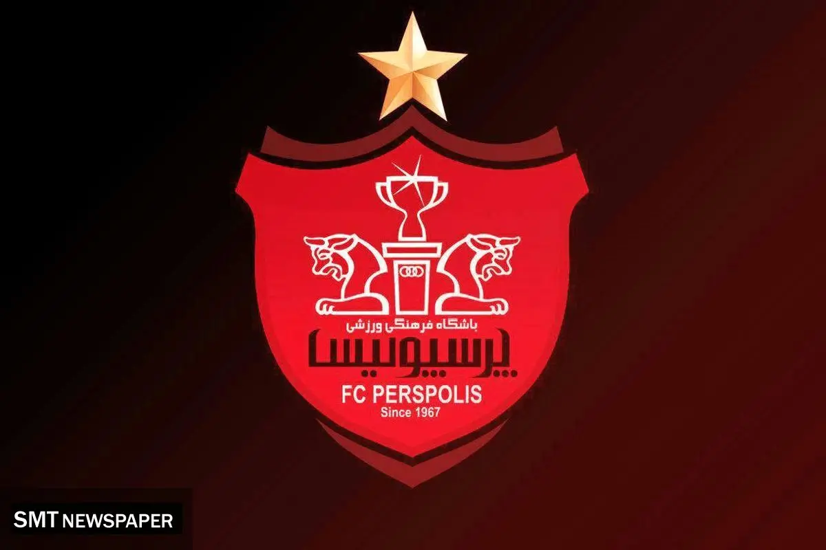 پرسپولیس به‌دنبال دفاع راست تازه