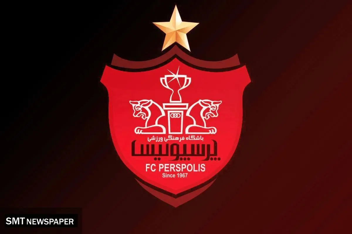 پرسپولیس به‌دنبال دفاع راست تازه