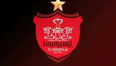 پرسپولیس به‌دنبال دفاع راست تازه
