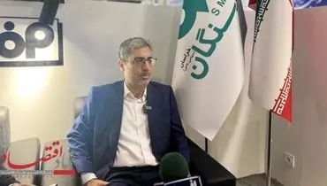 توسعه متوازن و بهره‌وری پایدار؛ مسیر صنعت فولاد آینده‌نگر