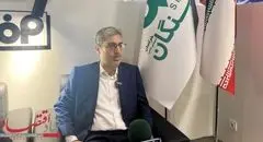 توسعه متوازن و بهره‌وری پایدار؛ مسیر صنعت فولاد آینده‌نگر