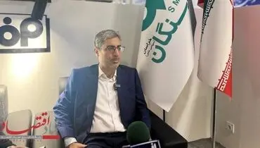 توسعه متوازن و بهره‌وری پایدار؛ مسیر صنعت فولاد آینده‌نگر