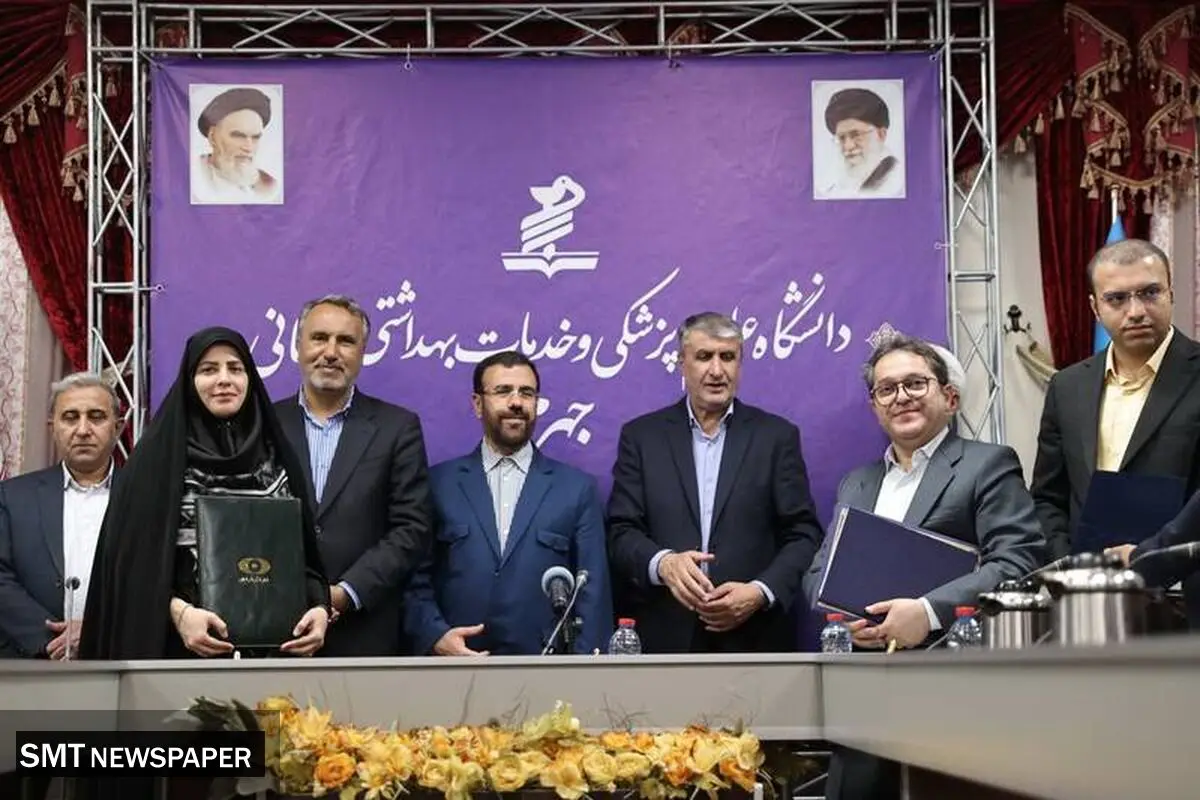 خبر مهم معاون رییس‌جمهور در مورد غنی‌سازی اورانیوم 