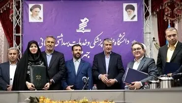 خبر مهم معاون رییس‌جمهور در مورد غنی‌سازی اورانیوم 