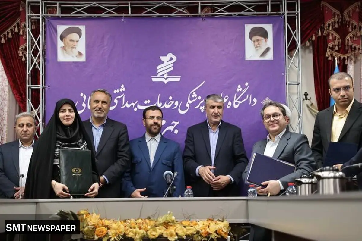 خبر مهم معاون رییس‌جمهور در مورد غنی‌سازی اورانیوم 
