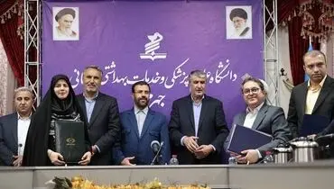 خبر مهم معاون رییس‌جمهور در مورد غنی‌سازی اورانیوم 