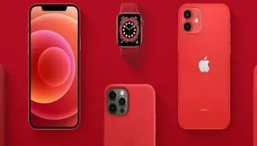 اپل بار دیگر سرخ‌پوش شد
