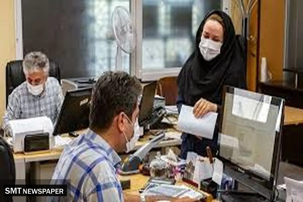 راهنمای خرید سوابق بیمهای برای کارکنان پارهوقت