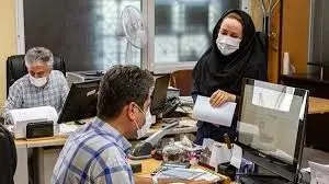 راهنمای خرید سوابق بیمه‌ای برای کارکنان پاره‌وقت