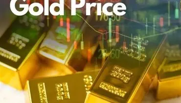 نفت و طلای جهانی پرواز کردند