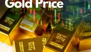 نفت و طلای جهانی پرواز کردند