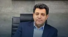 فرصت یک نسل