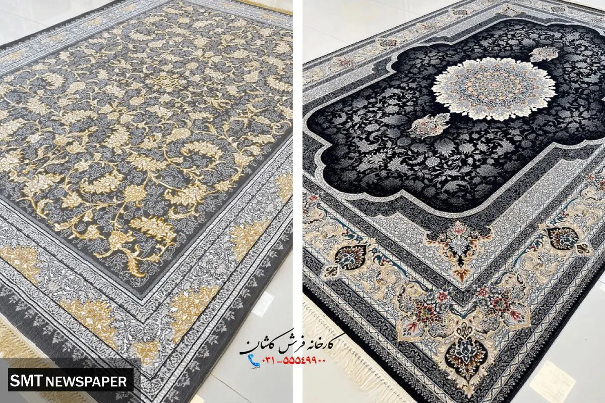 چگونه فرش 500 شانه را از 700 شانه تشخیص دهیم؟